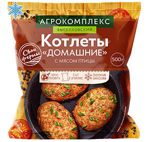 Котлеты Домашние из мяса птицы замороженные Агрокомплекс 500гр