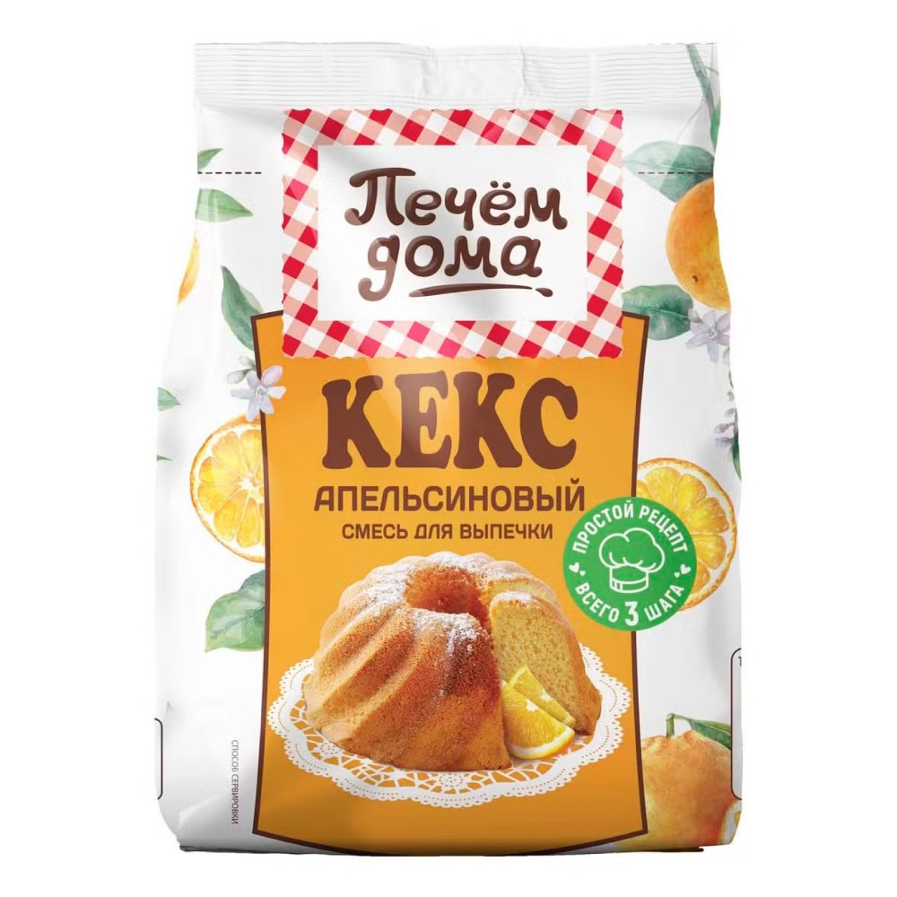 Кекс 300 г Печем дома Апельсиновый му 85₽