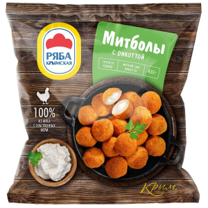 Митболы"С Рикоттой"зам (флоу-пак 450г/10шт, з/к) Кулин изд жар.из м.ц/б.форм в панирДружба Народов