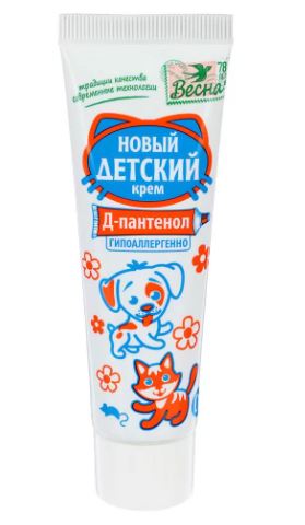 Крем детский «Весна» с Д-пантенолом, 45 мл