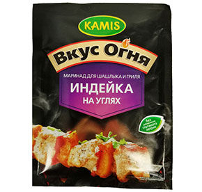 Маринад для шашлыка и гриля "Индейка на углях" Камис м/у 20г
