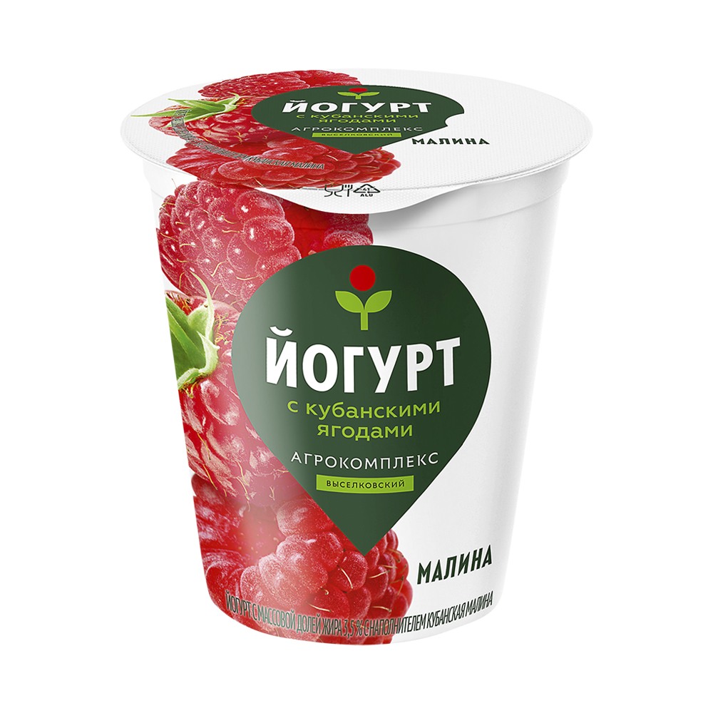 Йогурт Кубанская малина 35 Агрокомплекс 300гр 70₽