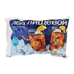 Лед пищевой