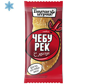 Чебуреки с мясом Горячая штучка замороженное 90гр