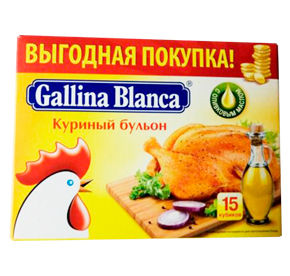 Бульон 90 г Gallina Blanca куриный муп 54₽