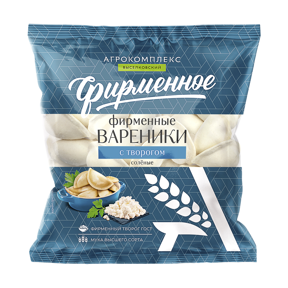 Вареники с творогом Фирменные 450гр