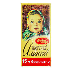 Шоколад Аленка 200гр