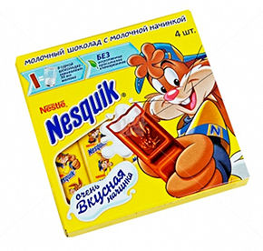 Шоколад Nesquik молочный пальчики, 50гр
