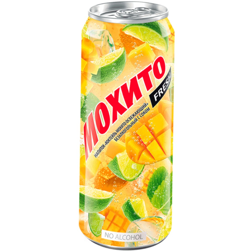 НАПИТОК БЕЗАЛКОГОЛЬНЫЙ СИЛЬНОГАЗИРОВАННЫЙ МОХИТО ОСВЕЖАЮЩИЙСО ВКУСОМ МАНГО жб 045мл 90₽