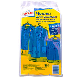 Paclan NEW! Чехлы для одежды из ПЭ (60 х 100 см и 60 х 145 см) (ПВД)