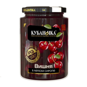 Вишня в легком сиропе Кубаночка 750гр