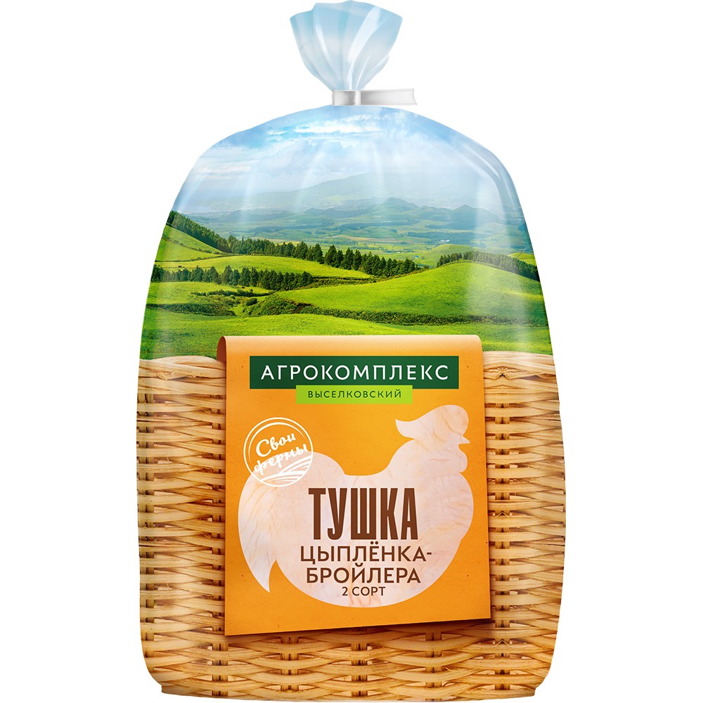 Тушка ЦБ потрошеная замороженная 2 сорт фпакет 1 кг Агрокомплекс 235₽