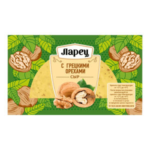 Ларец с грецкими орехами 45%, кусок 245г [м]