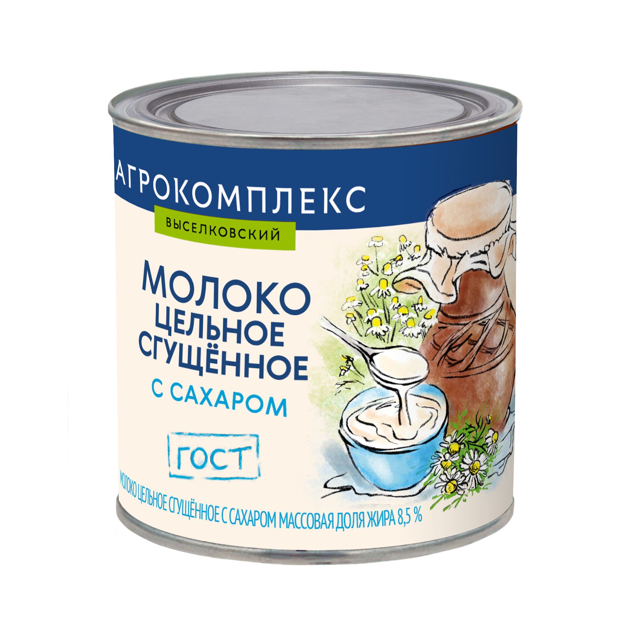 Молоко сгущенное 85 Агрокомплекс 370гр 160₽