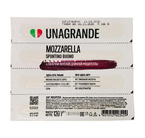 Моцарелла палочки Unagrande 45% 0,12 кг т/ф Умалат [м]