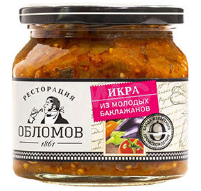 Икра из молодых баклажанов Ресторация Обломов с/б 420гр