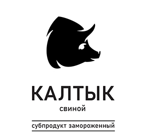 Калтык свиной субпродукт