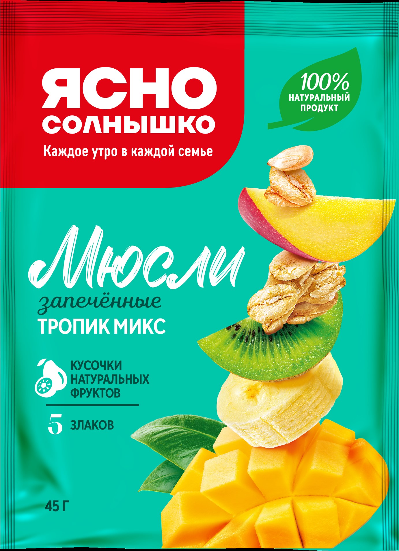 Мюсли запечённые тропик микс Ясно солнышко 45гр 43₽