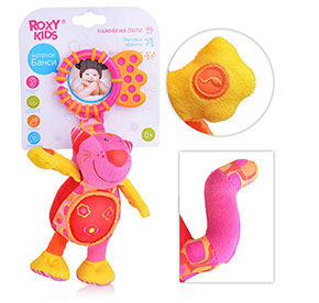 Игрушка мягкая со звуком "Котенок Банси" Roxy Kids 18см