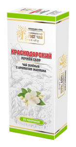 Чай зеленый жасмин Краснодарский Ручной Сбор 25пак*2гр к/уп
