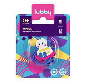 Клипса для пустышки Пчелка на цепочке Lubby