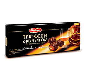 Конфеты Трюфели с амаретто 180гр