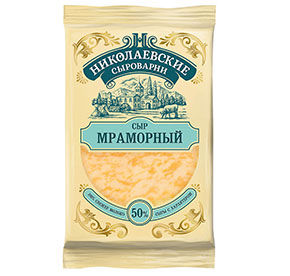 Сыр Мраморный 50% 200гр