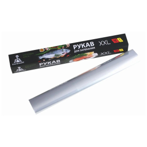 Рукав для запекания Gurmanoff XXl 38см*7м