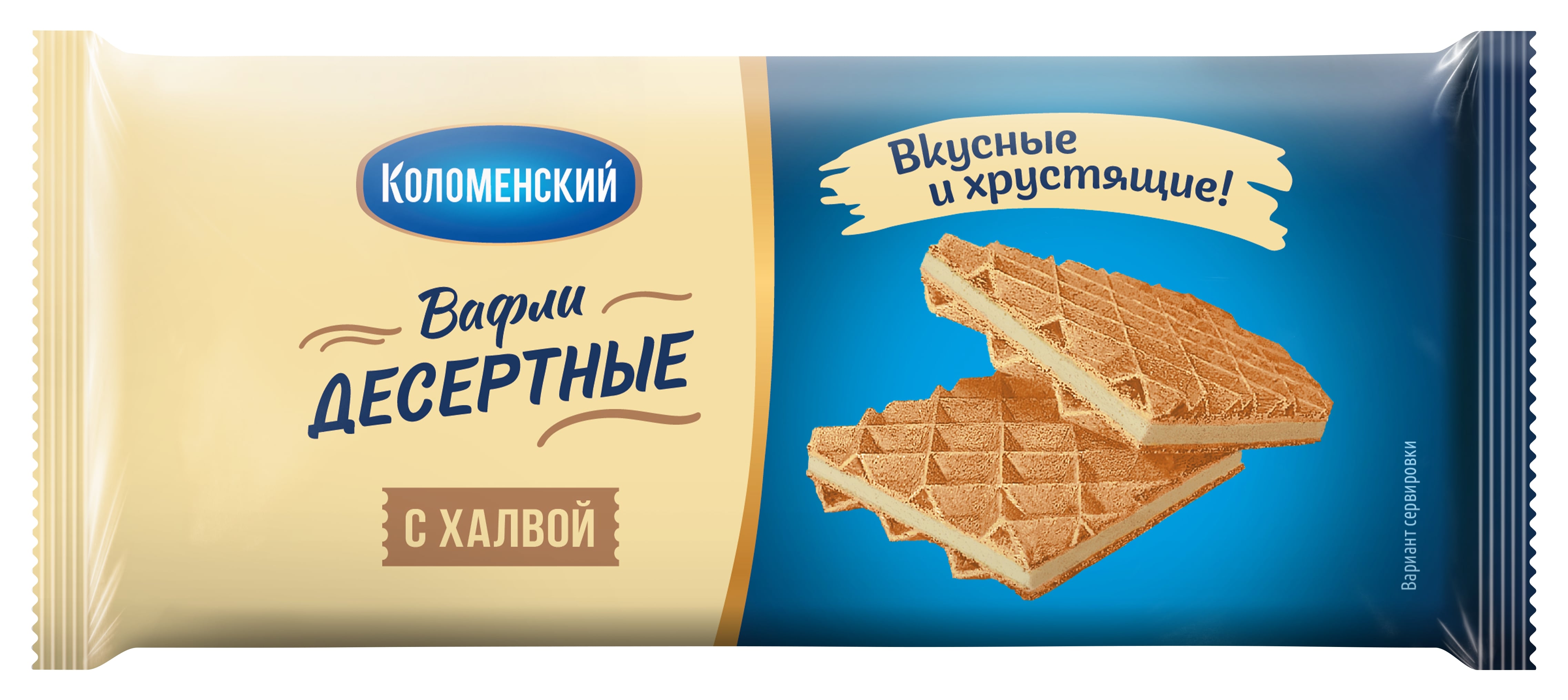 Вафли десертные с халвой Коломенское 90гр 73₽