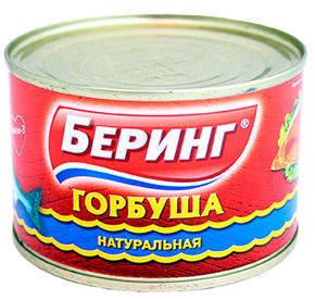 Лосось розовый Беринг горбуша натуральная 245гр