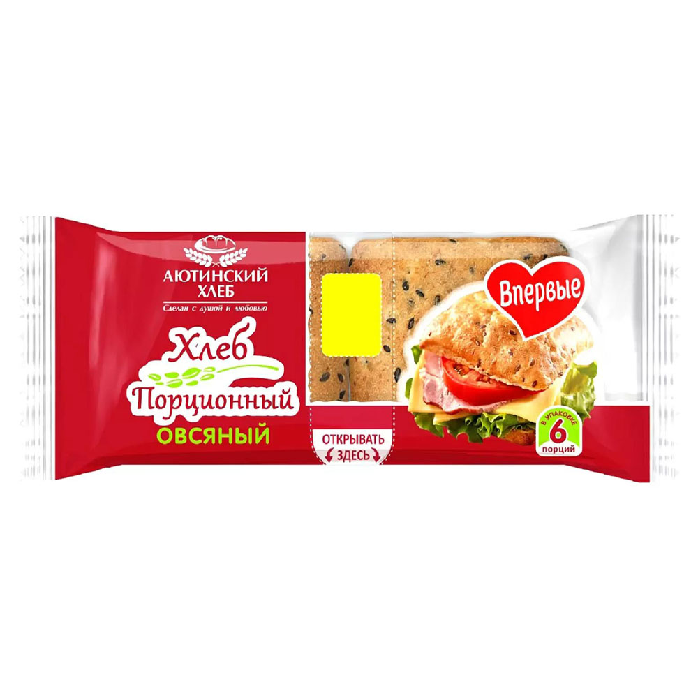 Аютинский Хлеб Порционный овсяный нарезанный 03кг Гуковская МЮ ИП 97₽