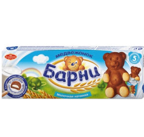 Пирожное бисквитное Медвежонок Барни с начинкой сгущеное молоко 150гр