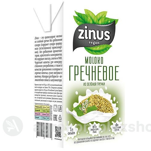 Напиток гречневый Zinus 1л