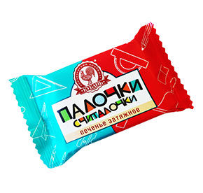 Печенье затяжное Палочки считалочки сливочное 30гр