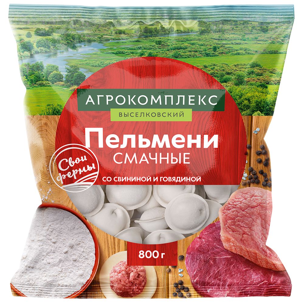 Пельмени Смачные 800 гр Дружба Народов 230₽