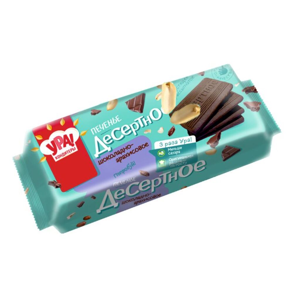 Печенье десертное шоколадно-арахисовое Ура кондитеры 300гр