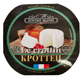 Сыр Кроттен 100г МДЖ 60% Егорлык молоко [м]