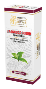 Чай черный классический Краснодарский Ручной Сбор 25пак*2гр к/уп