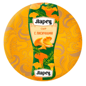 Ларец с лисичками 45%, шар