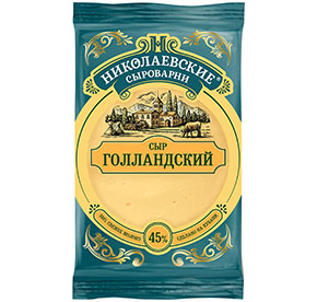 Сыр Голландский 45% Сыры Кубани 200гр