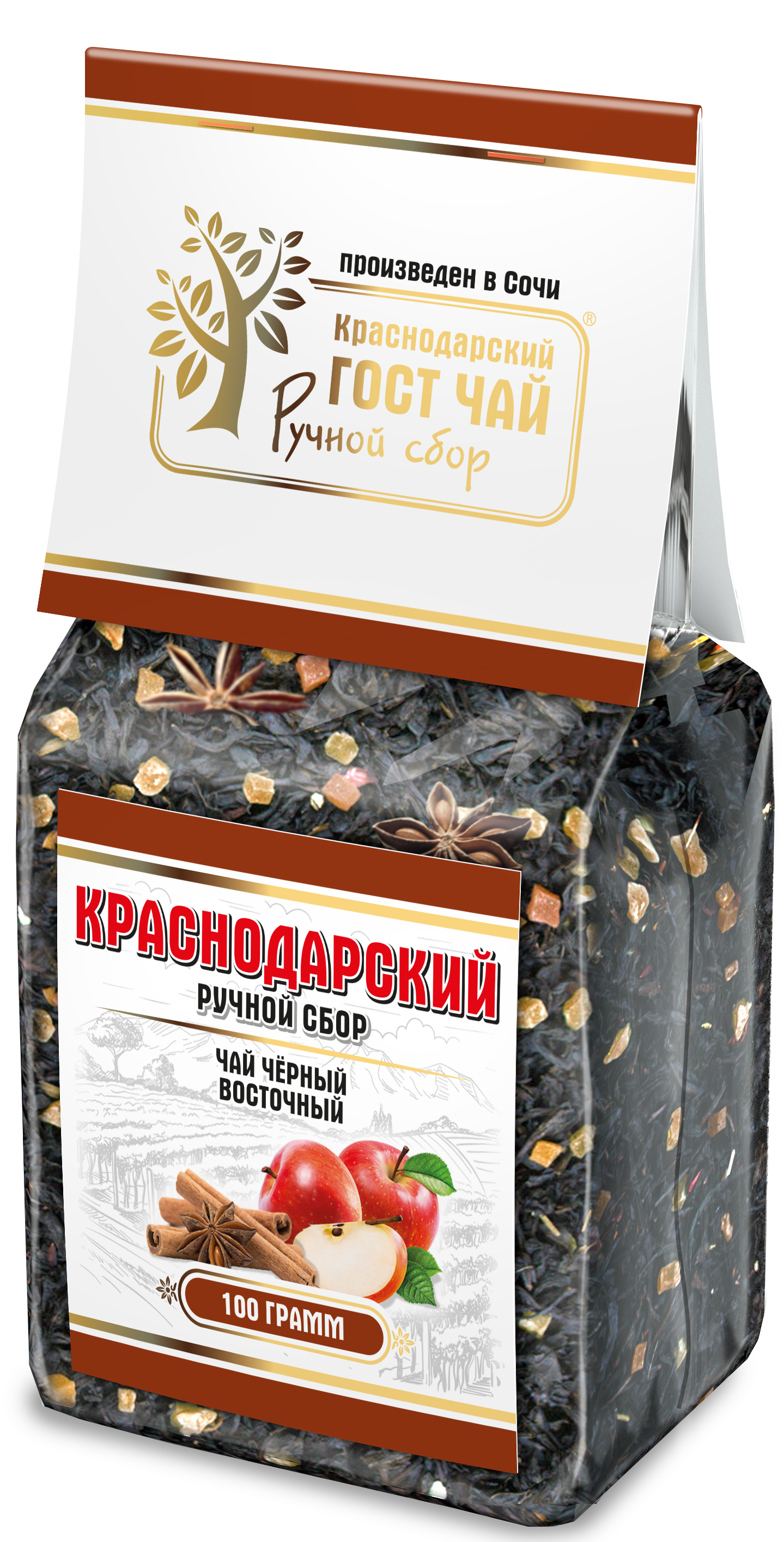 Чай черный Восточный 100гр Краснодарский Ручной Сбор муп 200₽