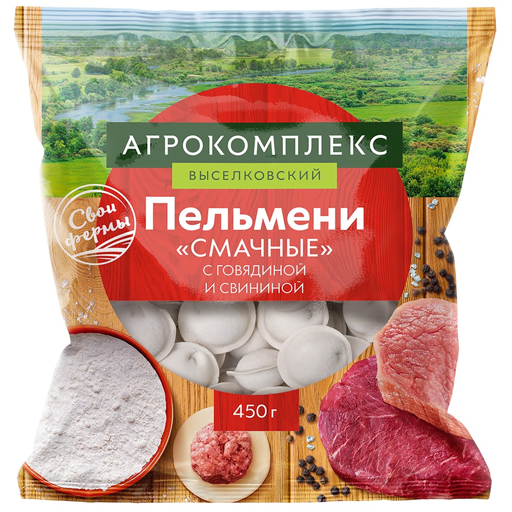 Пельмени Смачные 450 гр Дружба Народов 200₽