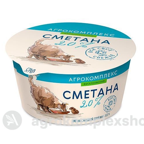 Сметана 20% Агрокомплекс 180гр стакан