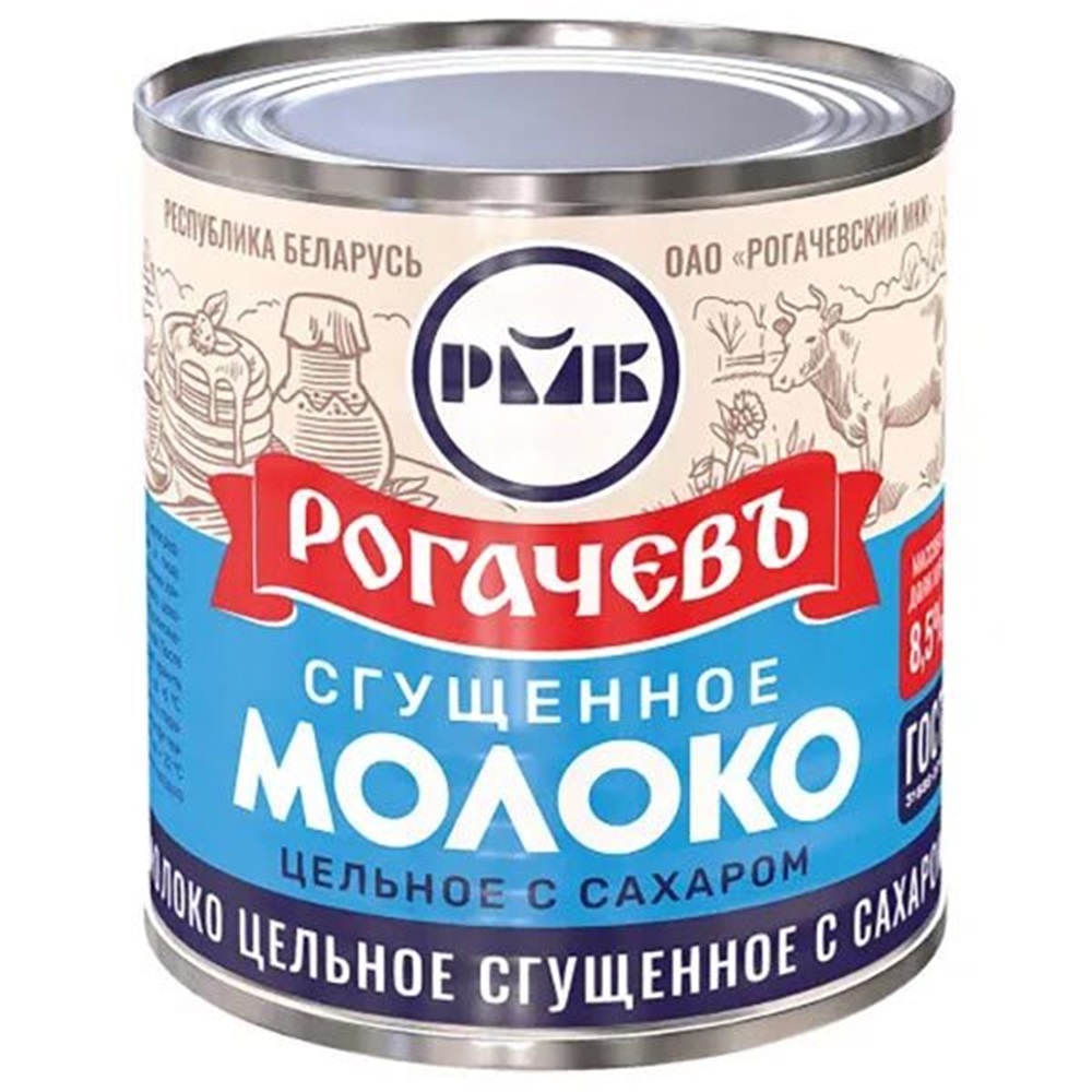 Молоко сгущенное 380 г Рогачев цельное с сахаром 85 жбанка 189₽