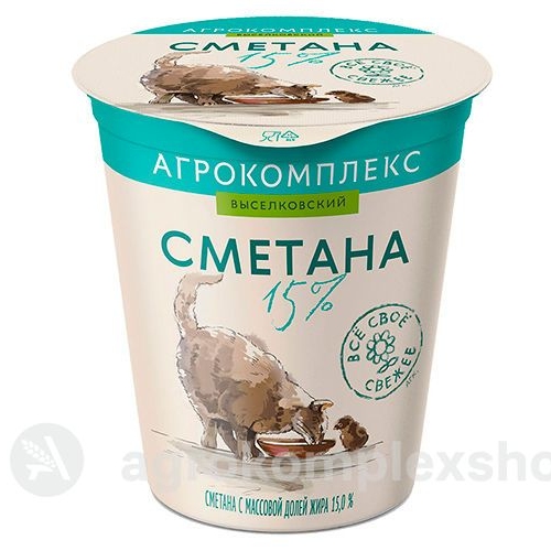 Сметана 15% Агрокомплекс 300гр стакан