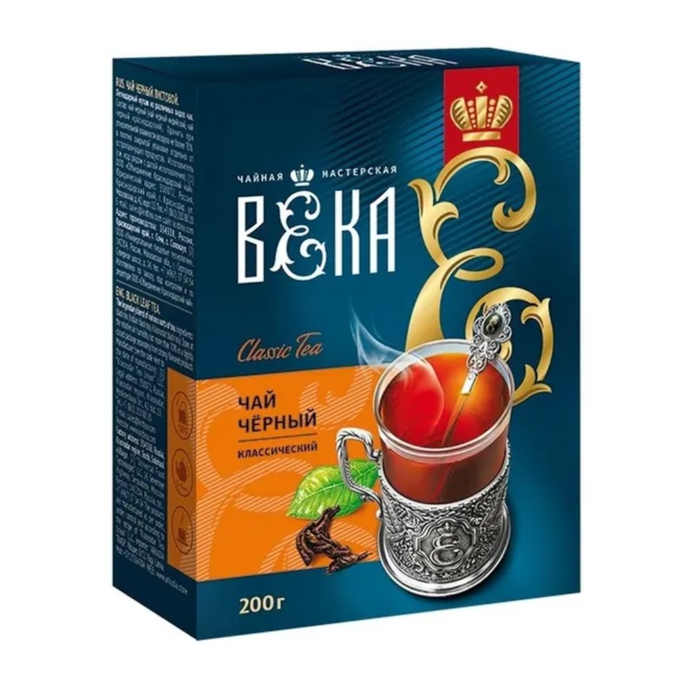 Чай черный Краснодарский чай ВЕКА 100г картон 165₽