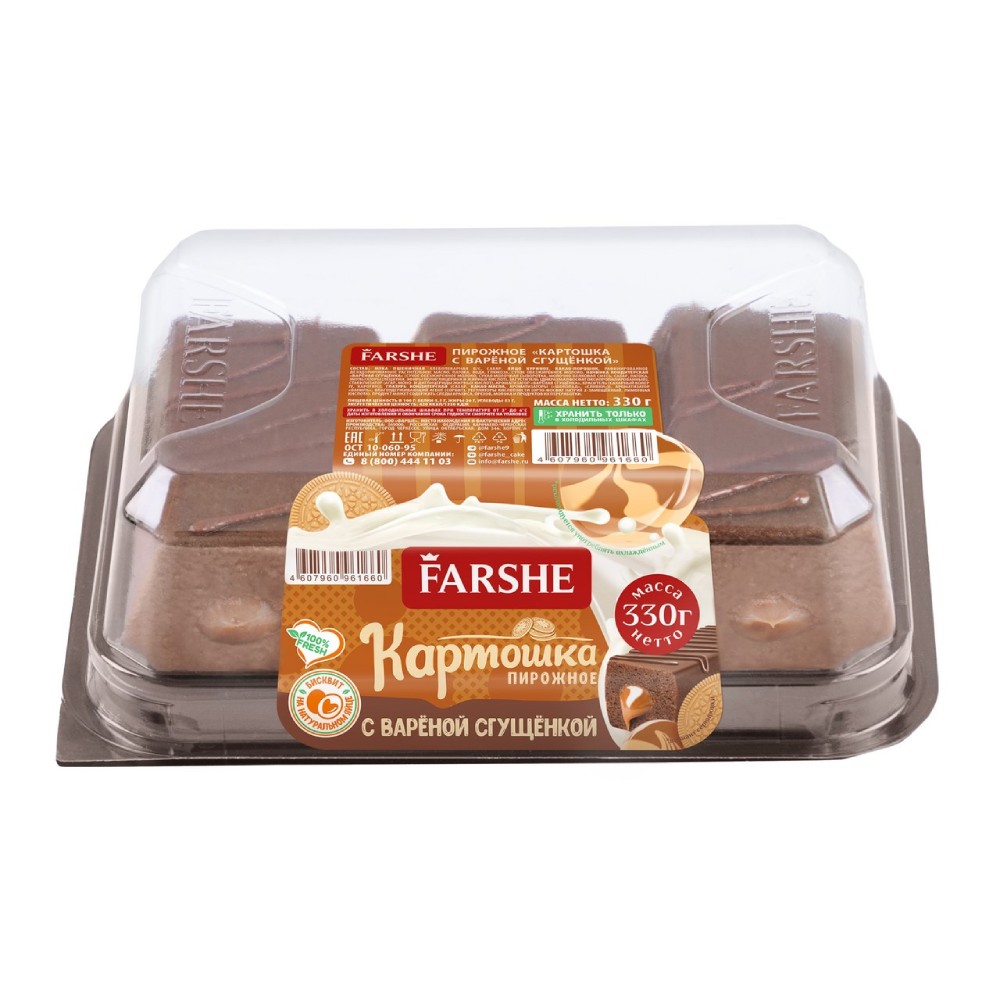 Пирожное Картошка с варёной сгущенкой Farshe 330гр 185₽
