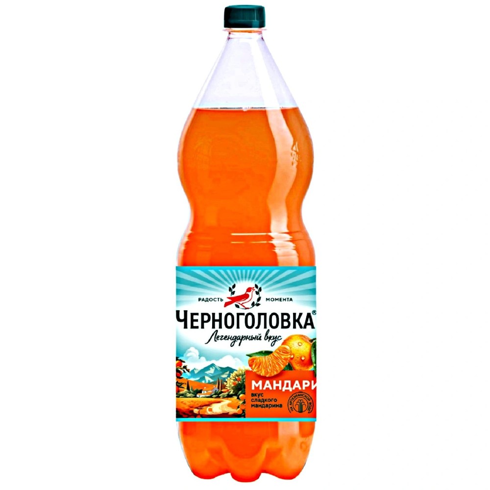 Напиток 2л Черноголовка Мандарин газированный плбут 145₽