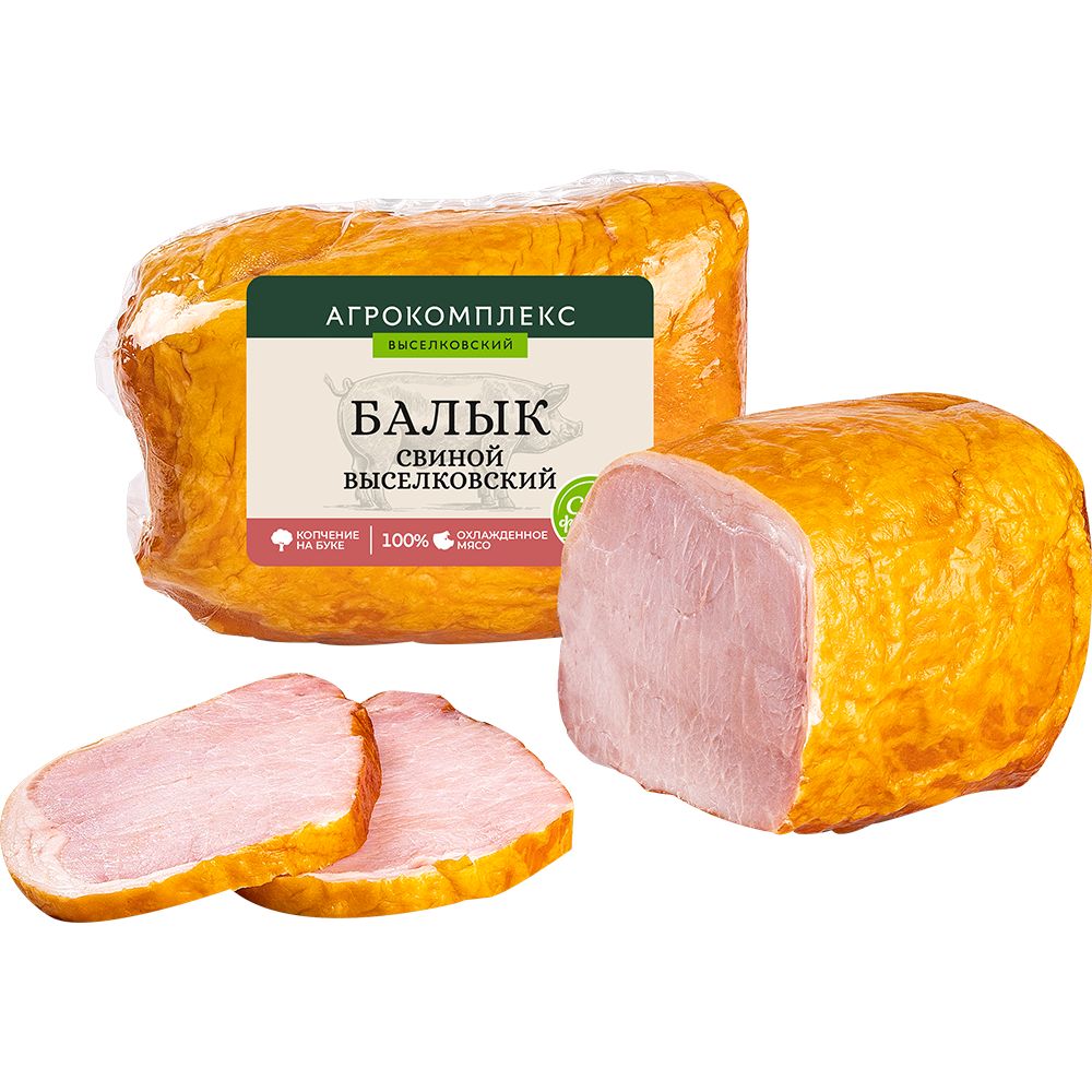 Балык свиной Выселковский копчено-вареный 1 кг Агрокомплекс 800₽