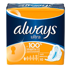 Прокладки 10 шт Always Ultra Light м/уп